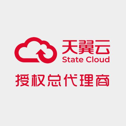 天翼云渠道合作